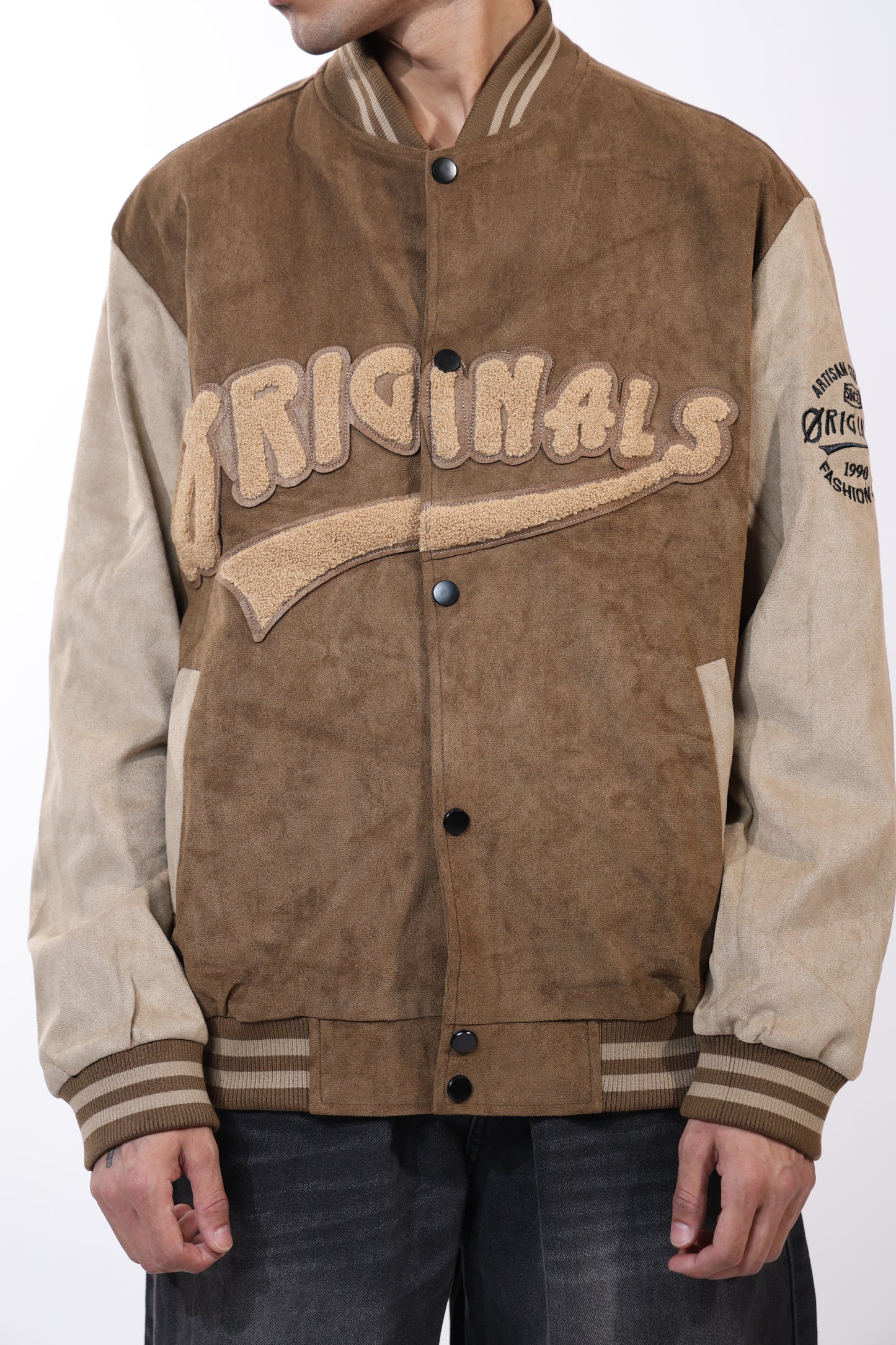 Originals Varsity Brown Jacket
